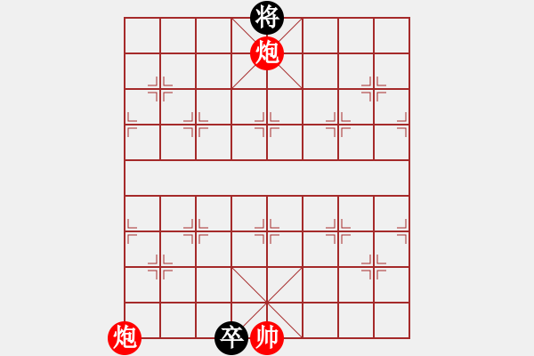 象棋棋譜圖片：少子百局譜之秋風(fēng)掃葉 陳明仁改局 - 步數(shù)：30 