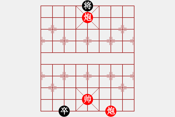 象棋棋譜圖片：少子百局譜之秋風(fēng)掃葉 陳明仁改局 - 步數(shù)：40 