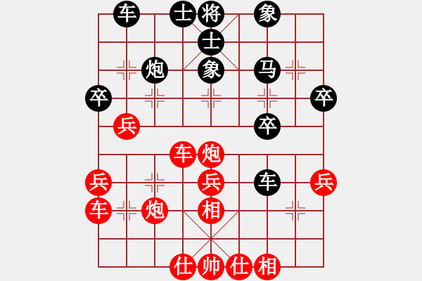 象棋棋譜圖片：棋(月將)-和-弈滅華山(9段) - 步數(shù)：60 