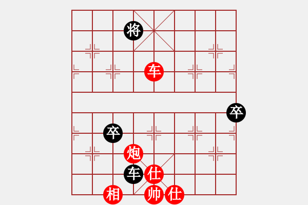 象棋棋譜圖片：fjzydz(7段)-勝-鎂都徐華陽(6段)中炮對反宮馬后補(bǔ)左馬 - 步數(shù)：170 