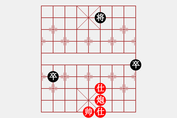 象棋棋譜圖片：fjzydz(7段)-勝-鎂都徐華陽(6段)中炮對反宮馬后補(bǔ)左馬 - 步數(shù)：189 