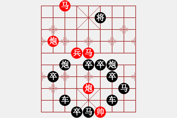 象棋棋譜圖片：35ok 紅掌撥清波 秦臻 - 步數(shù)：60 