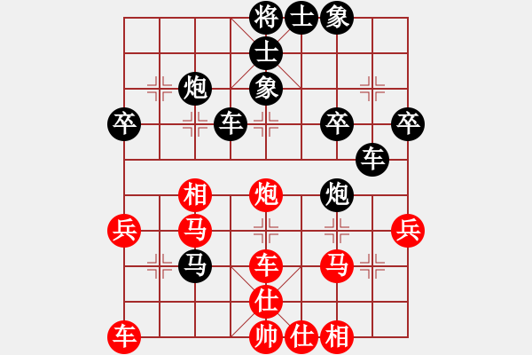象棋棋谱图片：金波 先和 陆伟韬 - 步数：40 