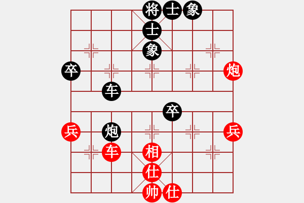 象棋棋谱图片：金波 先和 陆伟韬 - 步数：60 