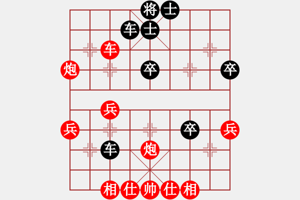 象棋棋谱图片：龙江明月(月将)-胜-将五进十(8段) - 步数：41 