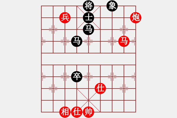 象棋棋譜圖片：春曉(月將)-和-棋魂十三(9段) - 步數(shù)：200 