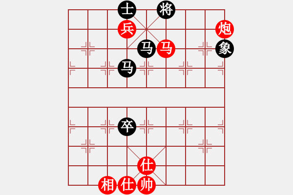 象棋棋譜圖片：春曉(月將)-和-棋魂十三(9段) - 步數(shù)：210 