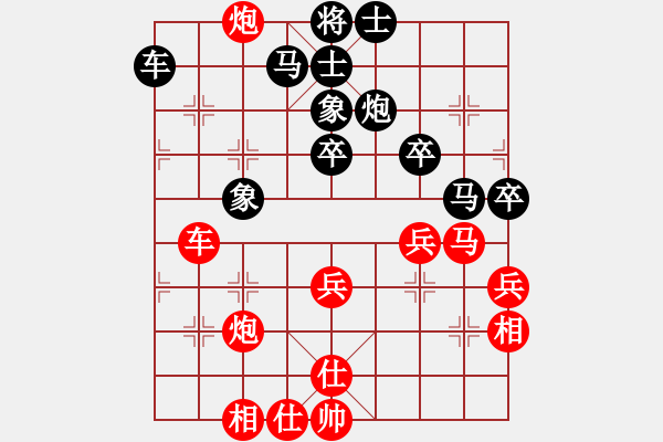 象棋棋譜圖片：春曉(月將)-和-棋魂十三(9段) - 步數(shù)：60 