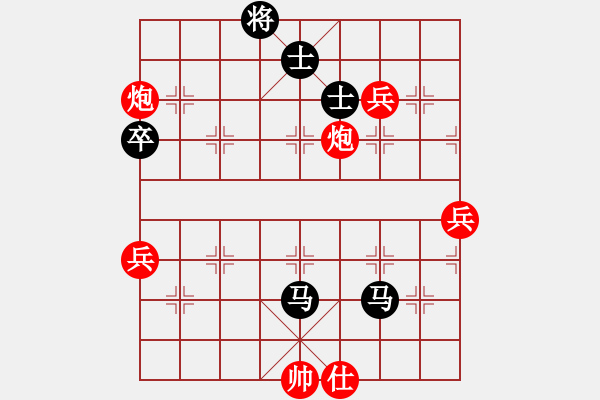 象棋棋譜圖片：xiaying(5段)-勝-華峰論棋(月將) - 步數(shù)：100 