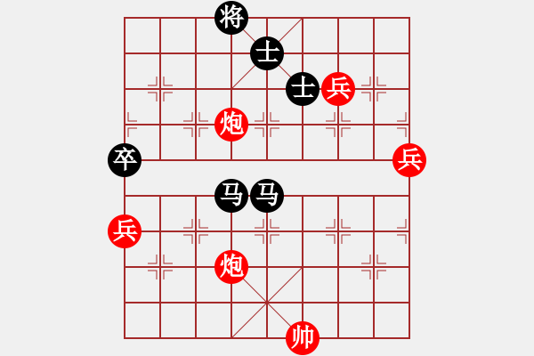 象棋棋譜圖片：xiaying(5段)-勝-華峰論棋(月將) - 步數(shù)：120 