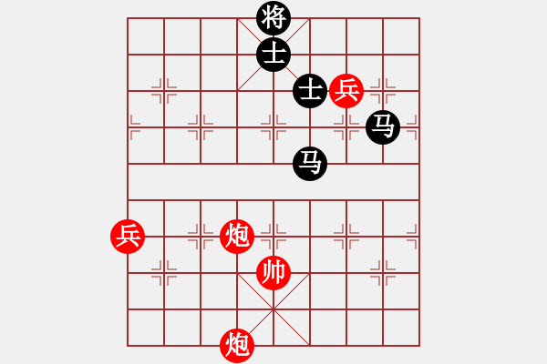 象棋棋譜圖片：xiaying(5段)-勝-華峰論棋(月將) - 步數(shù)：170 