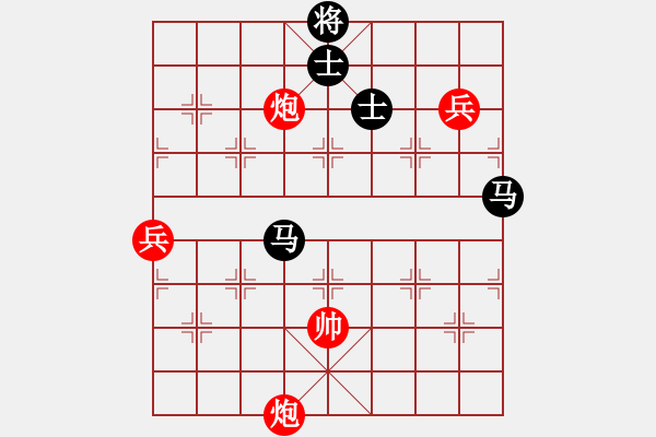 象棋棋譜圖片：xiaying(5段)-勝-華峰論棋(月將) - 步數(shù)：180 