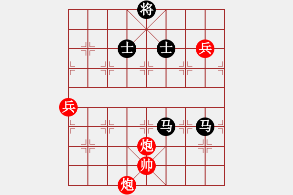 象棋棋譜圖片：xiaying(5段)-勝-華峰論棋(月將) - 步數(shù)：190 