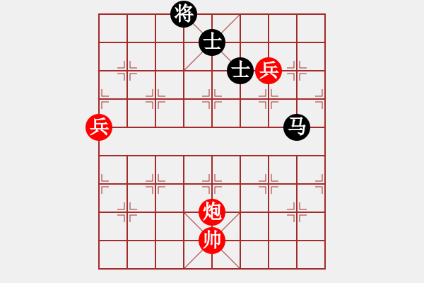 象棋棋譜圖片：xiaying(5段)-勝-華峰論棋(月將) - 步數(shù)：210 