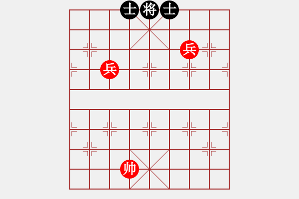 象棋棋譜圖片：xiaying(5段)-勝-華峰論棋(月將) - 步數(shù)：230 