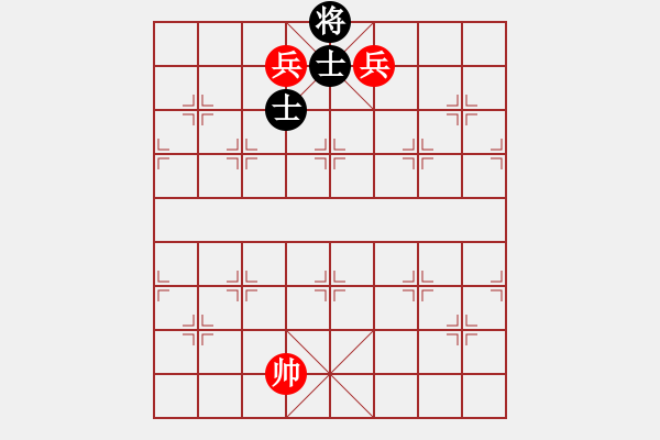 象棋棋譜圖片：xiaying(5段)-勝-華峰論棋(月將) - 步數(shù)：240 