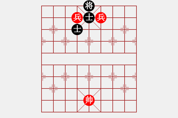 象棋棋譜圖片：xiaying(5段)-勝-華峰論棋(月將) - 步數(shù)：241 