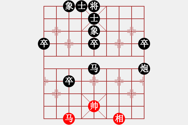 象棋棋譜圖片：W2043464455（百夫長）先負于斯為盛（百夫長202402111747）.pgn - 步數：90 