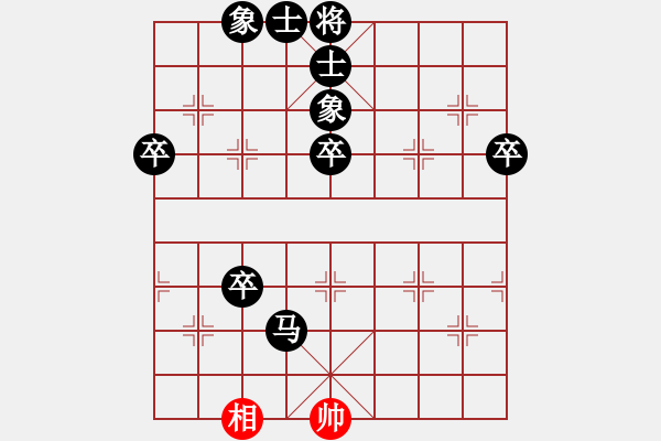 象棋棋譜圖片：W2043464455（百夫長）先負于斯為盛（百夫長202402111747）.pgn - 步數：96 