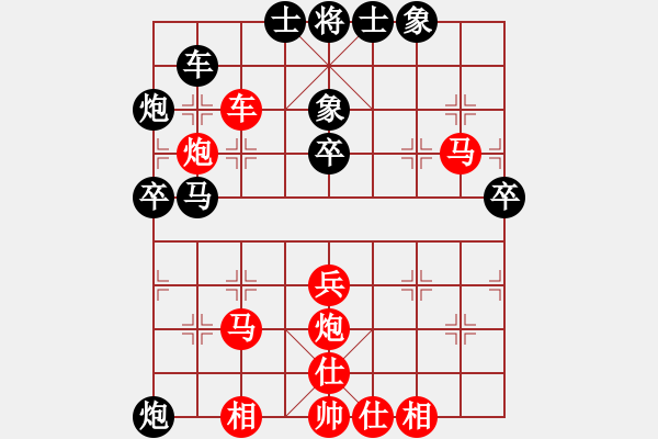 象棋棋譜圖片：風云萬年[紅] -VS- 博奕無雙[黑] - 步數(shù)：50 