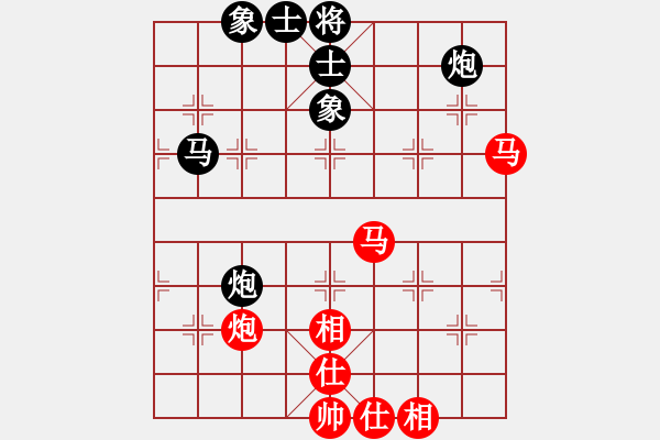 象棋棋谱图片：澳门象棋总会 陈嘉俊 和 湖南省体育局 曾泳康 - 步数：51 