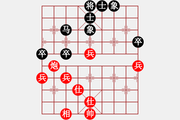 象棋棋譜圖片：bcxhm(無極)-和-少年包青天(風魔) - 步數(shù)：110 