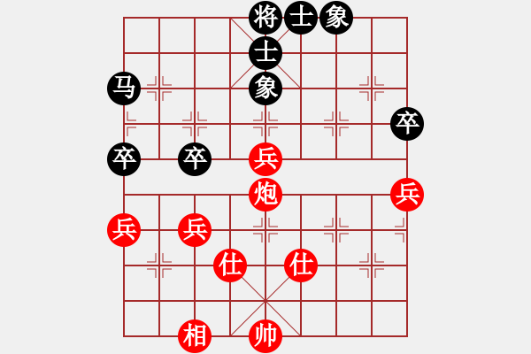 象棋棋譜圖片：bcxhm(無極)-和-少年包青天(風魔) - 步數(shù)：178 