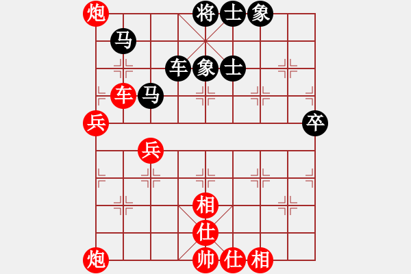 象棋棋譜圖片：2006年第三屆梁山賽第九輪：衡陽(yáng)神算子(5r)-勝-騰訊中原月(5r) - 步數(shù)：111 