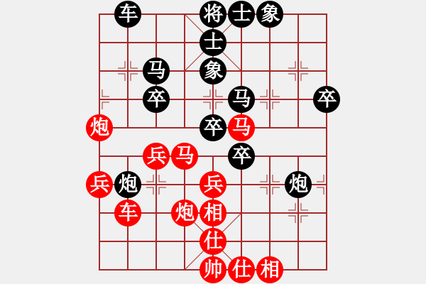 象棋棋譜圖片：2006年第三屆梁山賽第九輪：衡陽(yáng)神算子(5r)-勝-騰訊中原月(5r) - 步數(shù)：50 