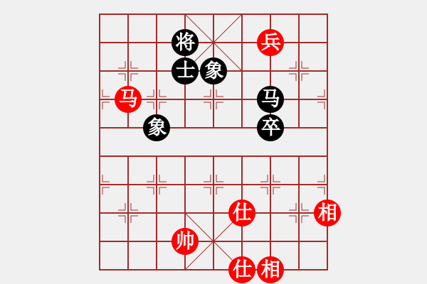 象棋棋譜圖片：2020年汕尾市象棋團(tuán)體賽：林嘉平和姚學(xué)鬧 - 步數(shù)：200 