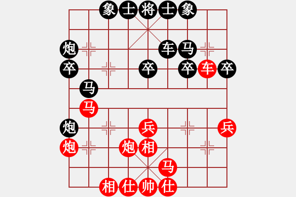 象棋棋譜圖片：四川成都懿錦金弈隊 許文章 和 江蘇海特棋牌隊 劉柏宏 - 步數(shù)：30 