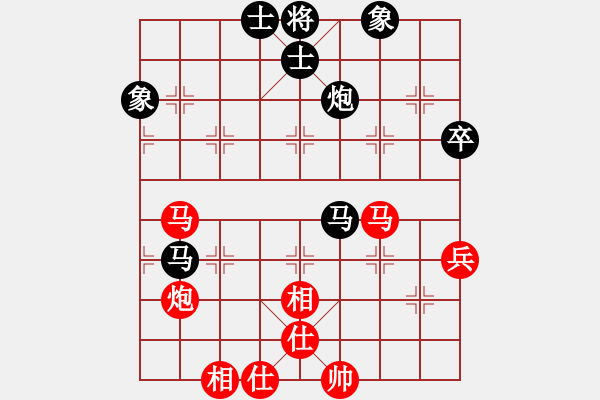 象棋棋譜圖片：四川成都懿錦金弈隊 許文章 和 江蘇海特棋牌隊 劉柏宏 - 步數(shù)：50 