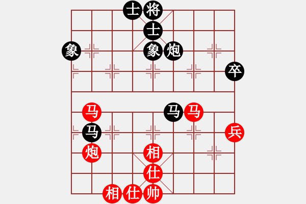 象棋棋譜圖片：四川成都懿錦金弈隊 許文章 和 江蘇海特棋牌隊 劉柏宏 - 步數(shù)：52 