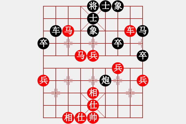 象棋棋譜圖片：名劍總護法(5f)-勝-魚藝役天(電神) - 步數(shù)：40 