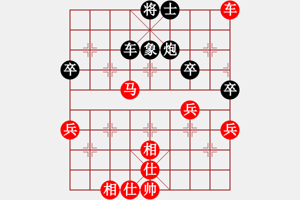 象棋棋譜圖片：名劍總護法(5f)-勝-魚藝役天(電神) - 步數(shù)：50 