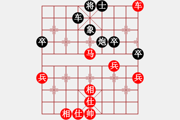 象棋棋譜圖片：名劍總護法(5f)-勝-魚藝役天(電神) - 步數(shù)：60 