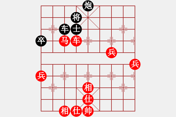 象棋棋譜圖片：名劍總護法(5f)-勝-魚藝役天(電神) - 步數(shù)：80 