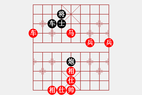 象棋棋譜圖片：名劍總護法(5f)-勝-魚藝役天(電神) - 步數(shù)：87 