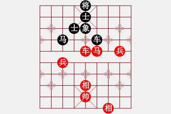 象棋棋譜圖片：文琴(9段)-和-華峰論棋(月將) - 步數(shù)：100 