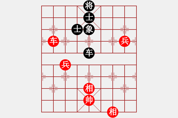 象棋棋譜圖片：文琴(9段)-和-華峰論棋(月將) - 步數(shù)：110 