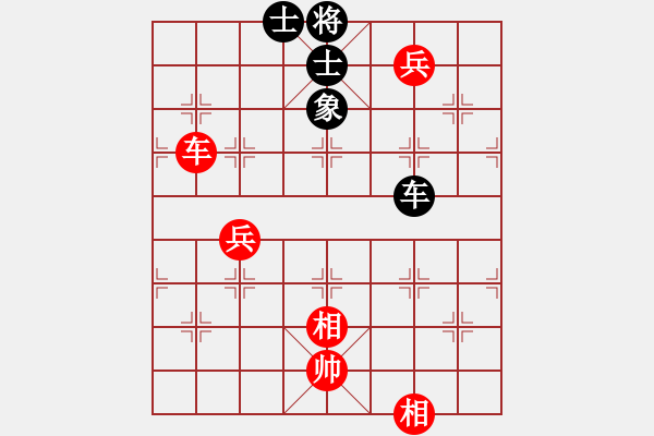 象棋棋譜圖片：文琴(9段)-和-華峰論棋(月將) - 步數(shù)：120 