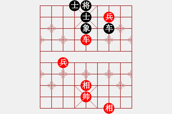 象棋棋譜圖片：文琴(9段)-和-華峰論棋(月將) - 步數(shù)：130 