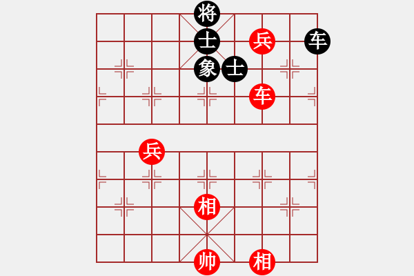 象棋棋譜圖片：文琴(9段)-和-華峰論棋(月將) - 步數(shù)：140 