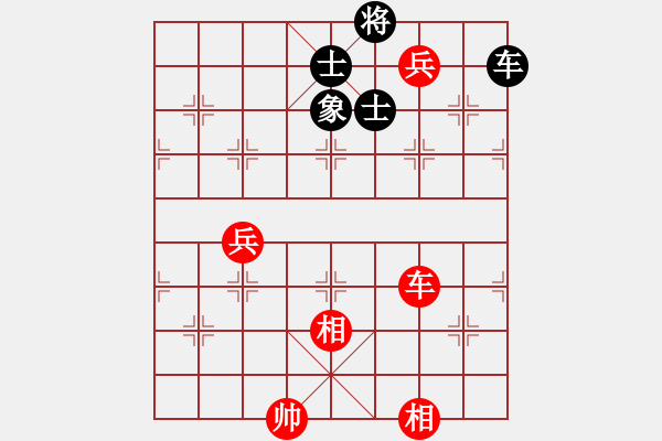 象棋棋譜圖片：文琴(9段)-和-華峰論棋(月將) - 步數(shù)：150 