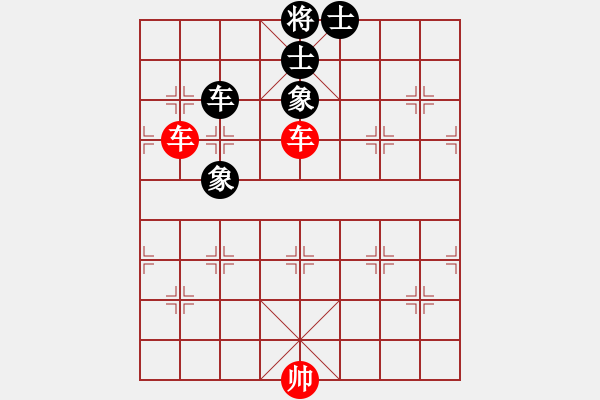 象棋棋譜圖片：第1458局 雙車(chē)?yán)蛙?chē)士象全 - 步數(shù)：0 