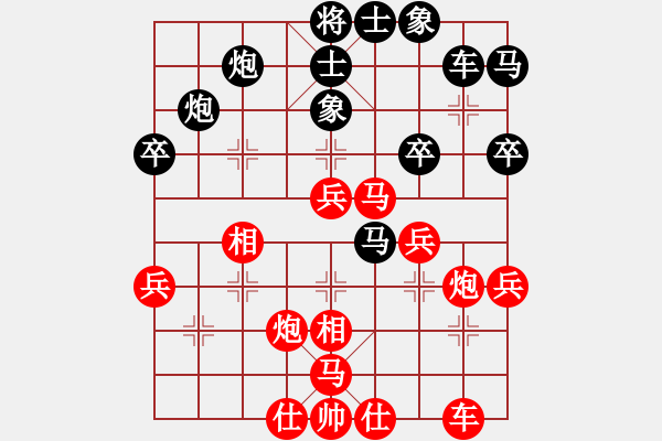 象棋棋譜圖片：飛相對(duì)右士角炮 會(huì)飛的魚(yú)（業(yè)7-3） 先負(fù) 斌彬（業(yè)7-1）201707261247.pgn - 步數(shù)：50 