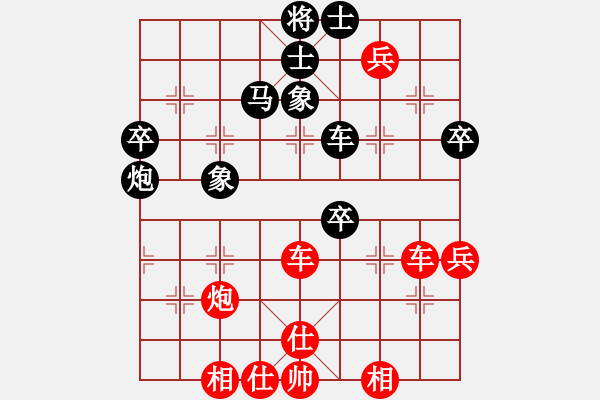 象棋棋譜圖片：浙江建雄(2弦)-勝-殺手亮刀(2弦) - 步數(shù)：60 