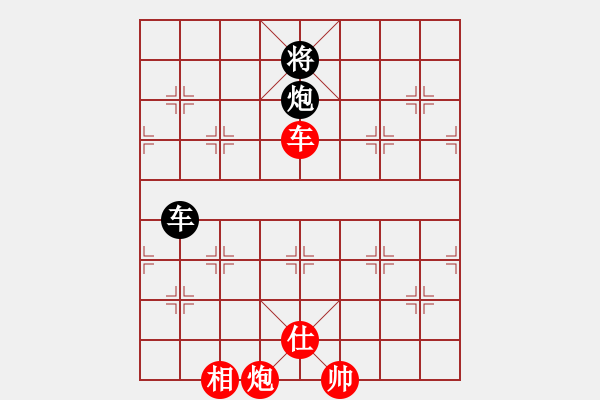 象棋棋谱图片：小姣(北斗)-胜-金身狮王(无极) - 步数：160 