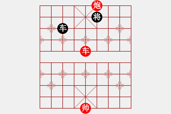 象棋棋谱图片：小姣(北斗)-胜-金身狮王(无极) - 步数：220 
