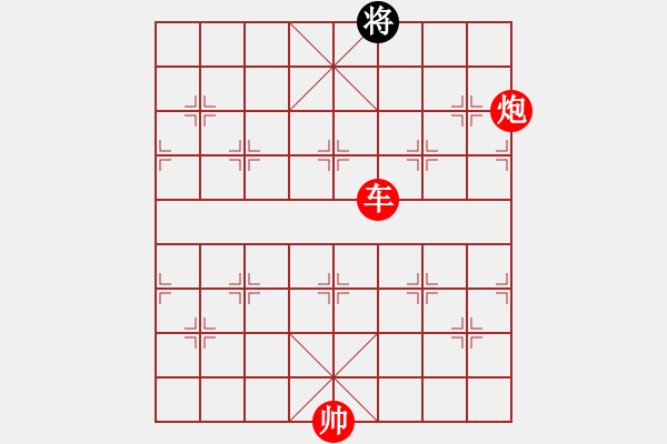 象棋棋谱图片：小姣(北斗)-胜-金身狮王(无极) - 步数：225 